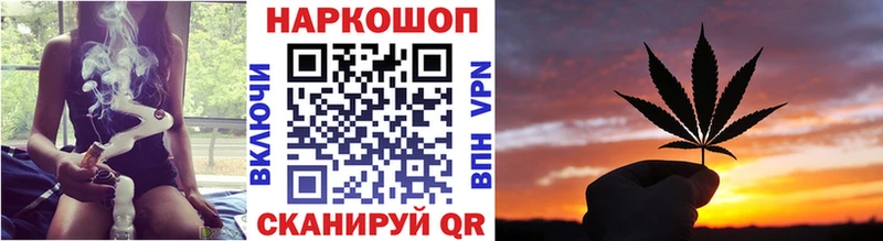 Где продают наркотики Сальск COCAIN  Alpha-PVP  мега зеркало  МАРИХУАНА 