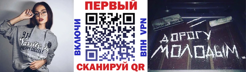 Amphetamine Premium  Сальск 