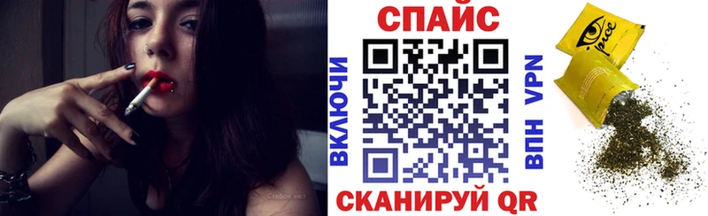 Бутират BDO 33%  что такое   Сальск 
