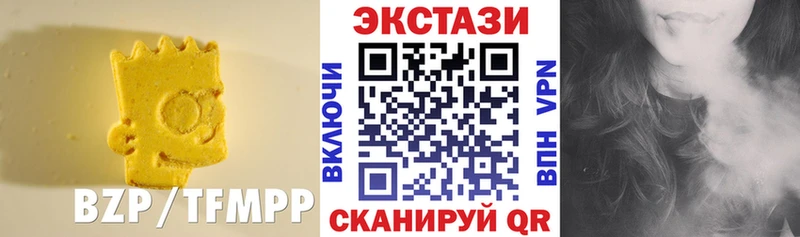 гидра ТОР  Сальск  ЭКСТАЗИ VHQ  где продают наркотики 