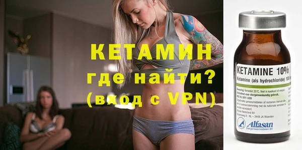 mdpv Киреевск