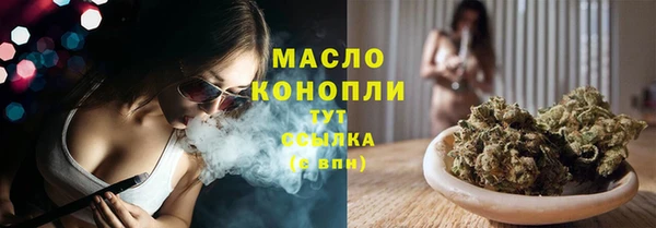 таблы Всеволожск