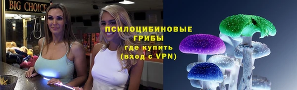 прущая мука Абдулино