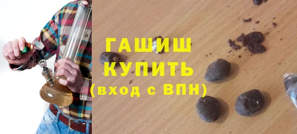 марки nbome Абаза