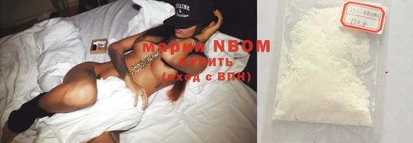 меф VHQ Вуктыл