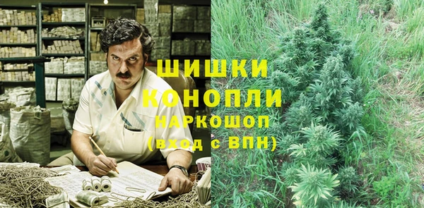 героин Кинешма