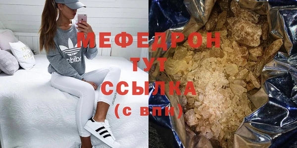 таблы Покров