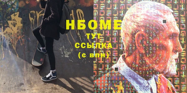 таблы Покров