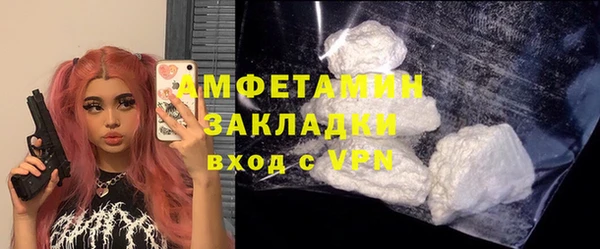 ешки Переславль-Залесский