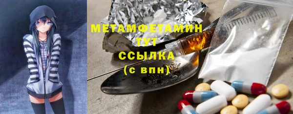 таблы Покров