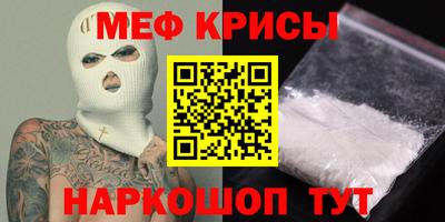 ALPHA PVP Новодвинск