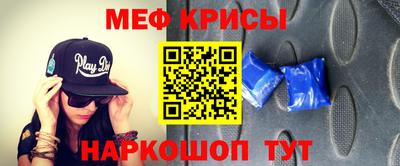 ALPHA PVP Новодвинск
