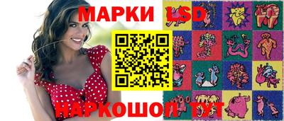 мефедрон мука Новозыбков