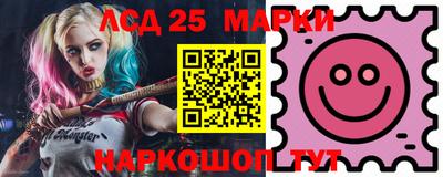 ALPHA PVP Новодвинск