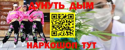ALPHA PVP Новодвинск
