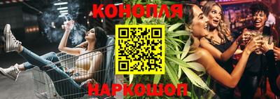 MDMA Premium VHQ Новокубанск