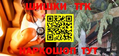MDMA Premium VHQ Новокубанск