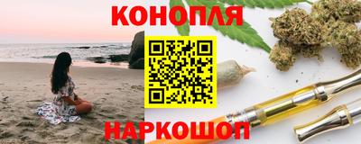 ALPHA PVP Новодвинск