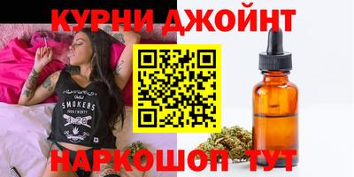 MDMA Premium VHQ Новокубанск