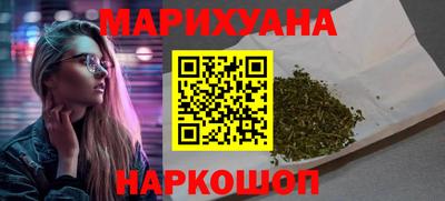 ALPHA PVP Новодвинск
