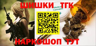 MDMA Premium VHQ Новокубанск