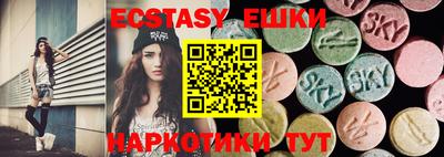 ALPHA PVP Новодвинск