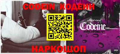 мефедрон мука Новозыбков