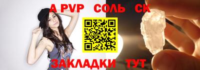MDMA Premium VHQ Новокубанск