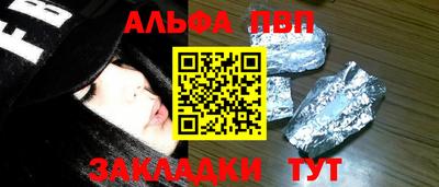 MDMA Premium VHQ Новокубанск