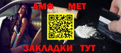 MDMA Premium VHQ Новокубанск