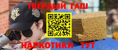 MDMA Premium VHQ Новокубанск