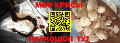MDMA Premium VHQ Новокубанск