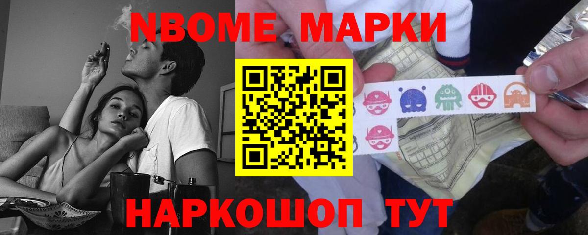 LSD-25 экстази ecstasy  Вход с VPN  LSD-25 экстази ecstasy  Сальск 